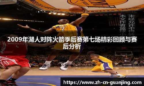 冠竞体育官方网站